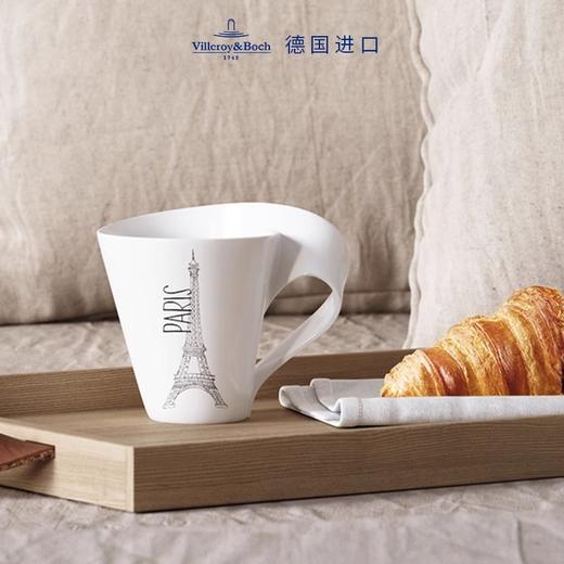 Villeroy&Boch 德国唯宝摩登都会-城市马克杯-上海 商品图2