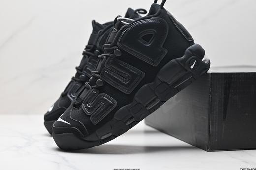 耐克Nike Air More Uptempo皮蓬复古篮球鞋902290-001男鞋 商品图7