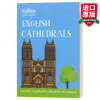 Collins柯林斯 英国大教堂 英文原版 English Cathedrals 英国建筑历史内 含精美全彩照片 英文版 进口原版英语历史书籍 商品缩略图0