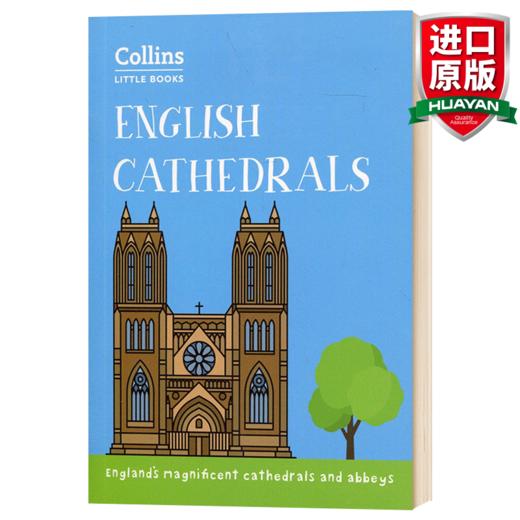 Collins柯林斯 英国大教堂 英文原版 English Cathedrals 英国建筑历史内 含精美全彩照片 英文版 进口原版英语历史书籍 商品图0