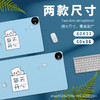 加热鼠标垫大号卡通发热暖桌垫办公室电脑桌面发热垫写作业暖手垫_ZSY 商品缩略图10