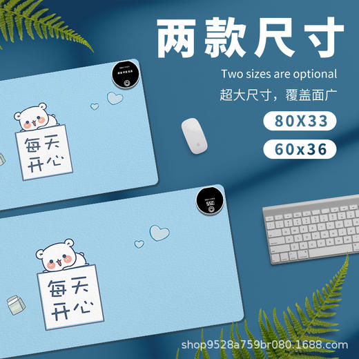 加热鼠标垫大号卡通发热暖桌垫办公室电脑桌面发热垫写作业暖手垫_ZSY 商品图10