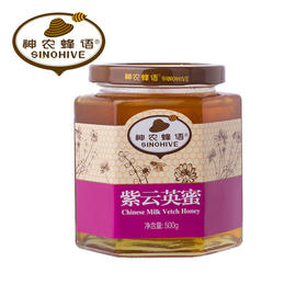 神农蜂语紫云英蜜500g