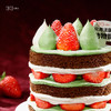 迷你北川抹茶草莓，可选4英寸 商品缩略图2