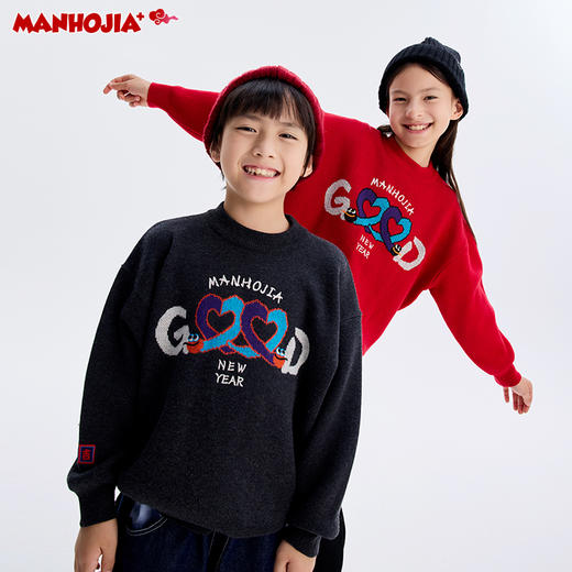 【shé来运转】漫画家24蛇来运转好运加倍国风生肖拜年中国红毛衣 商品图1