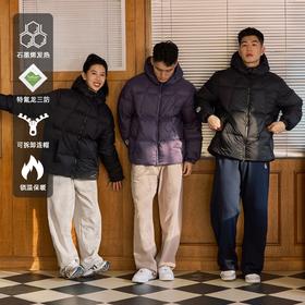 LUSHISI「温暖盔甲」白鸭绒90连帽厚羽绒服特氟龙内层发热石墨烯