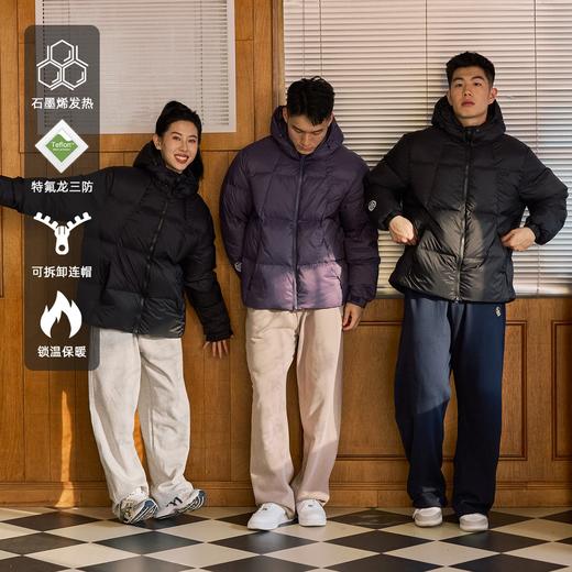 LUSHISI「温暖盔甲」白鸭绒90连帽厚羽绒服特氟龙内层发热石墨烯 商品图0