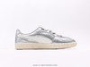 彪马Puma Suede XL复古德训休闲板鞋402331-01男女鞋 商品缩略图1