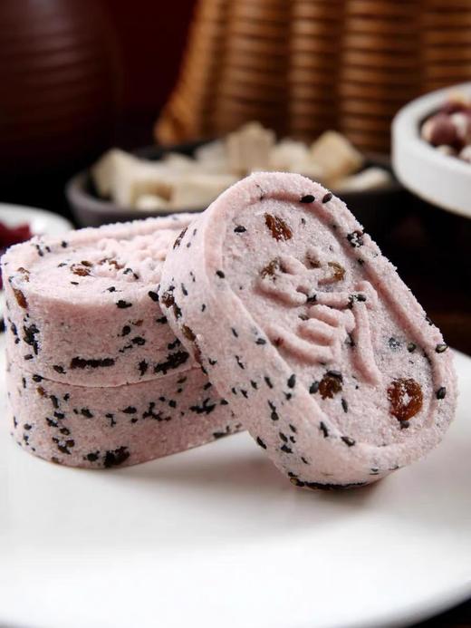 红豆薏米八珍糕200g---保质期2个月【下单后隔天取】过期不退不换介意者慎拍 商品图1