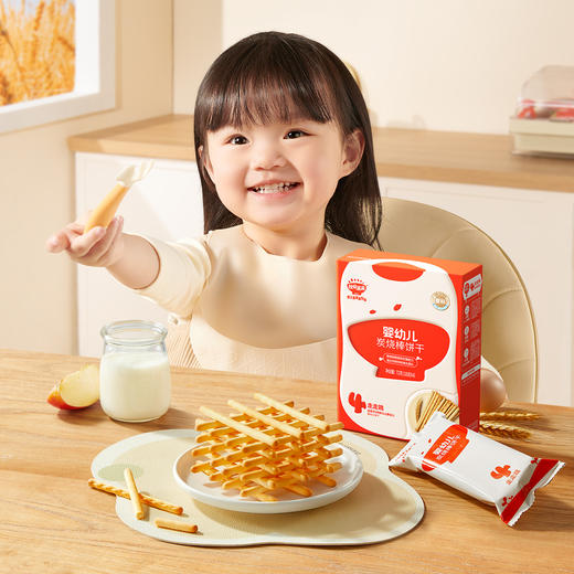 【💰15.9秒杀 2盒】婴幼儿炭烧棒72g*2盒，叠加店铺满赠，不叠加店铺满减和会员折扣 商品图1