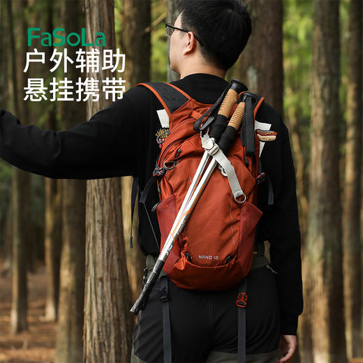 FaSoLa多功能收纳扣行李箱挂包带卡扣挂钩背包扣锁旅行箱多功能捆绑带 商品图7