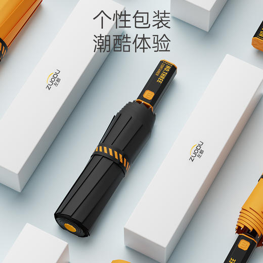 左都 酷潮伞 全自动雨伞超大号男士结实收缩折叠暴雨专用 商品图6