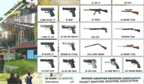 泰国普吉岛塔朗射击场实弹体验真人CS刺激战场