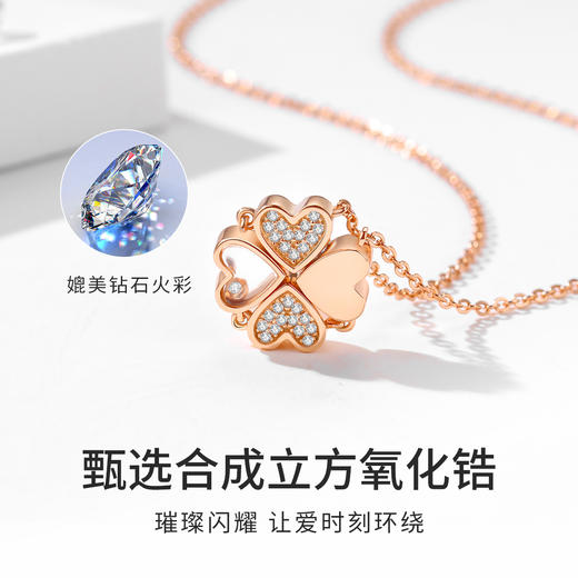 Winy925纯银幸运女神项链一款两戴颈链时尚个性百搭饰品送女友生日礼物 商品图3