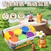 得力67876轻粘土批发橡皮泥食品级轻黏土儿童彩泥玩具套装工具 商品缩略图1
