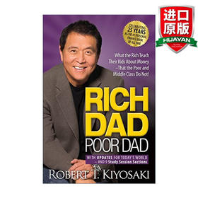 Rich Dad Poor Dad 25th Anniversary 英文原版 富爸爸穷爸爸 25周年纪念版 英文版 富人教了他们的孩子哪些是穷人和中层教不了的 Robert T Kiyosaki