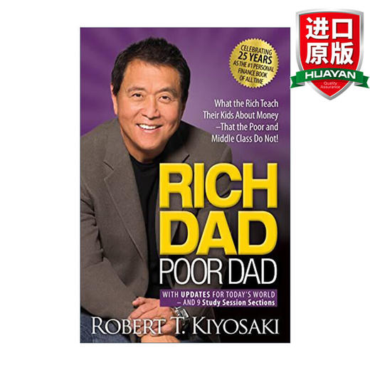 Rich Dad Poor Dad 25th Anniversary 英文原版 富爸爸穷爸爸 25周年纪念版 英文版 富人教了他们的孩子哪些是穷人和中层教不了的 Robert T Kiyosaki 商品图0