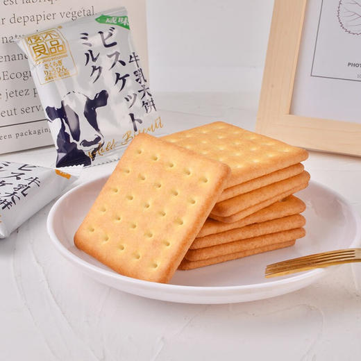 樱木良品牛乳大饼咸味158g 商品图1