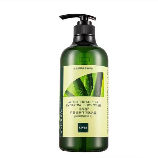 仙维娜沐浴露系列 750ml/瓶 商品图2