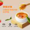 神农蜂语紫云英蜜500g 商品缩略图2