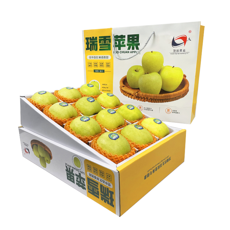 【瑞雪苹果】一口吃出百花香    陕西洛川苹果水果新品种瑞雪苹果12枚大果礼盒装带手提袋