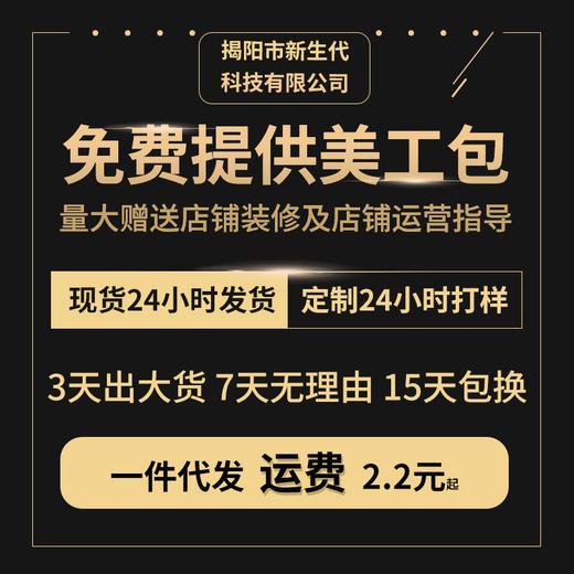 加热鼠标垫大号卡通发热暖桌垫办公室电脑桌面发热垫写作业暖手垫_ZSY 商品图2