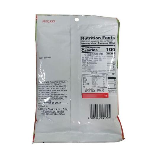 春日井 西瓜味软糖 107g/袋 商品图2