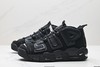 耐克Nike Air More Uptempo皮蓬复古篮球鞋902290-001男鞋 商品缩略图3