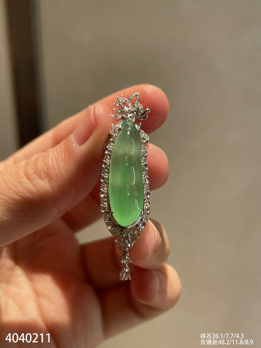 4040211，福豆吊坠。具体价格微信咨询 商品图2