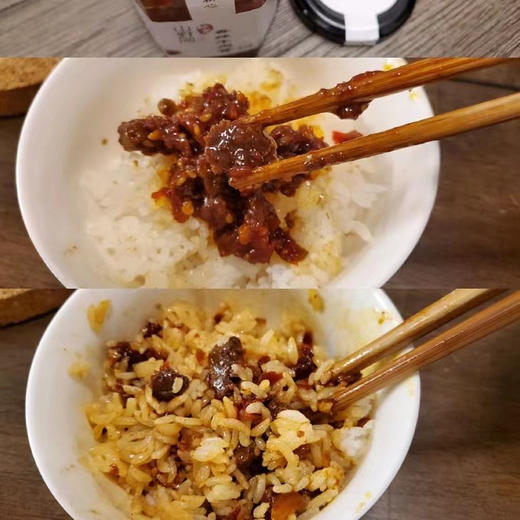 秒杀老干妈的（拌饭拌面）匠心八年手作之酱 商品图1