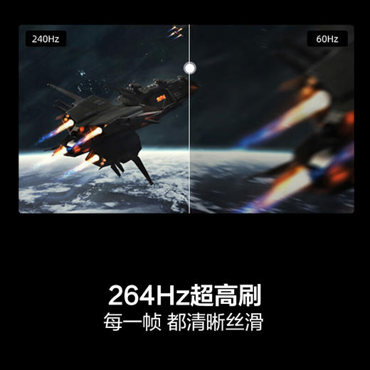 海信海信电视 85D71Q Mini LED 一级能效 264Hz高刷 352分区 1200nits 2.1声道 节能补贴以旧换新 商品图4