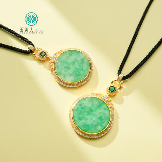 S925翡翠圆牌吊坠约30mm 商品图0