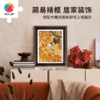 300片 平面塑料拼图 H3889 程靖jinn-月德录-小雪 商品缩略图5