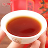 【500克装，浓香耐泡】宝城 A906茗韵大红袍茶叶500g罐装 浓香型茶 商品缩略图4