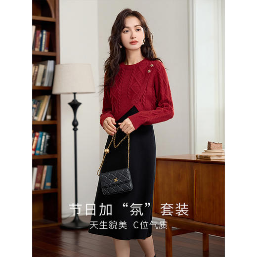 【1件75折】熙世界一整套初冬穿搭套装新款高级氛围感毛衣针织连衣裙两件套 商品图1