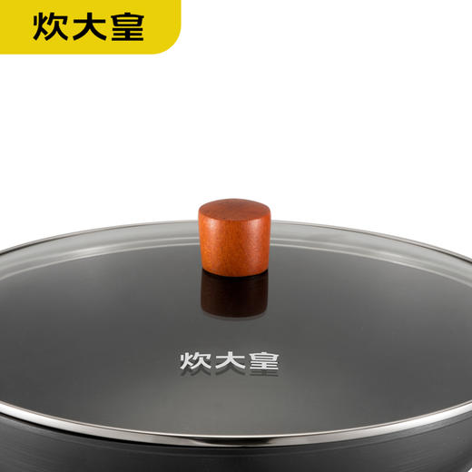 🎁炊大皇巨匠系列三件套   锅身/精铁、锅盖/钢化玻璃+不锈钢、锅柄锅钉珠/榉木 燃气灶、电磁炉、电陶炉适用 商品图7