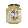 神农蜂语洋槐蜜500g 商品缩略图0