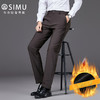 寺木冬季加绒四防那西裤【防水 防油 防污 防晒 免烫 不起皱  高弹】轻奢四防西裤 商品缩略图5