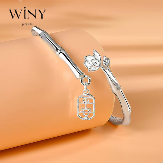 Winy9999足银净心莲手镯新中式小众精致银镯子送女友生日礼物 商品图2