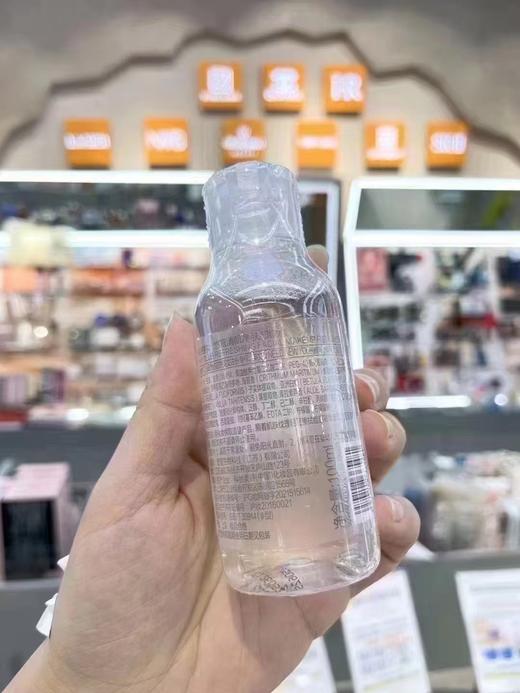 UNNY 悠宜卸妆水100ml 商品图3