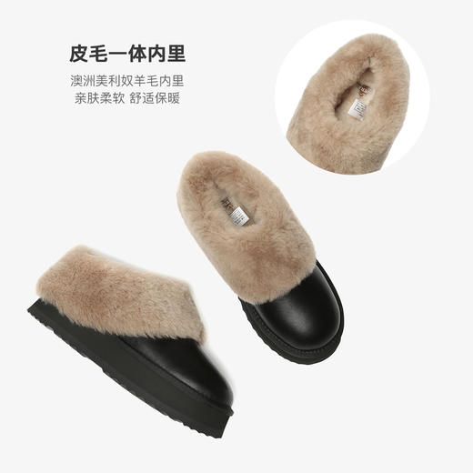 澳洲EVEARU焦糖松露家居鞋 EA2065 商品图3