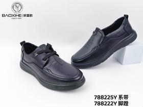 报喜鹤788225