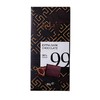 艾达的世界 德国99%黑巧克力 80g/盒 商品缩略图0