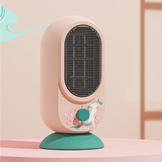 【精选】彩虹与敦煌联名款3秒速热广角取暖器  家用高颜值桌面小型暖风机 商品图3