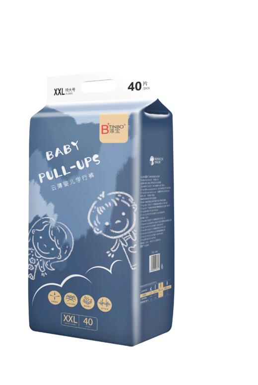 云薄婴儿学行裤系列 商品图1