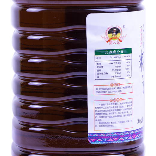 【熊八妹浓香小榨菜籽油】多用途烹饪 轻松美味上桌 商品图2