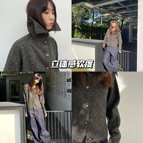 新品上身 | 英伦风的立领设计，适合秋冬经典百搭！