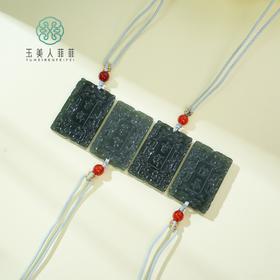 玉美人菲菲HZ/和田玉吊坠约35*23mm/多样性发一