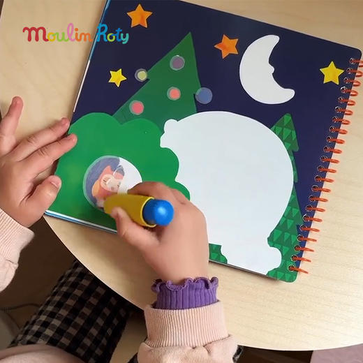 Moulin Roty 缤纷乐主题 水魔力涂色画册 适合三岁以上 涂水显色 可重复上色 法国品牌- 661609 商品图3