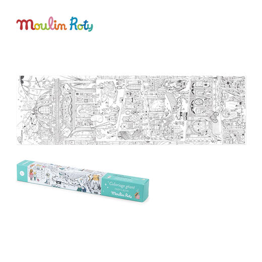 Moulin Roty 花园主题 巨幅涂鸦画卷 适合年龄3岁+ 色彩色感发挥 怎么涂都好看 法国品牌 712607 商品图4